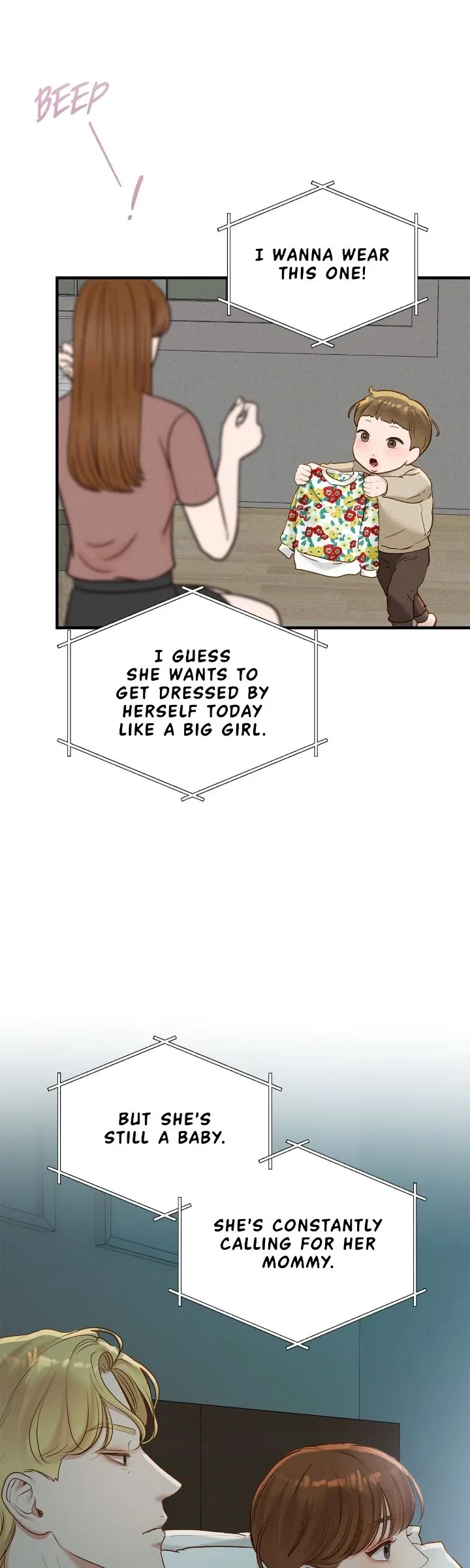 Even Though You Know It’s Crazy Chapter 56 – Page 43
