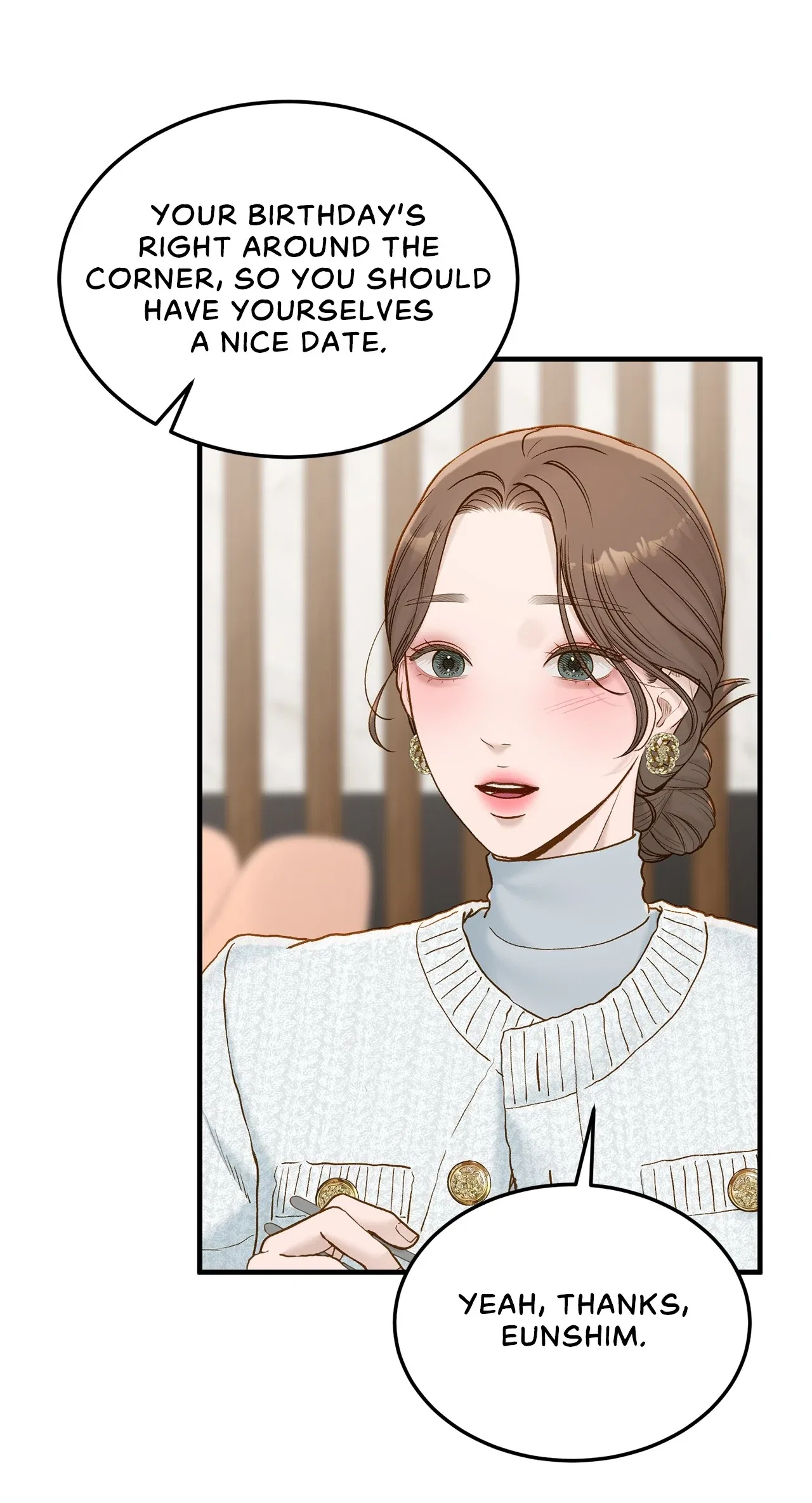 Even Though You Know It’s Crazy Chapter 55 – Page 24