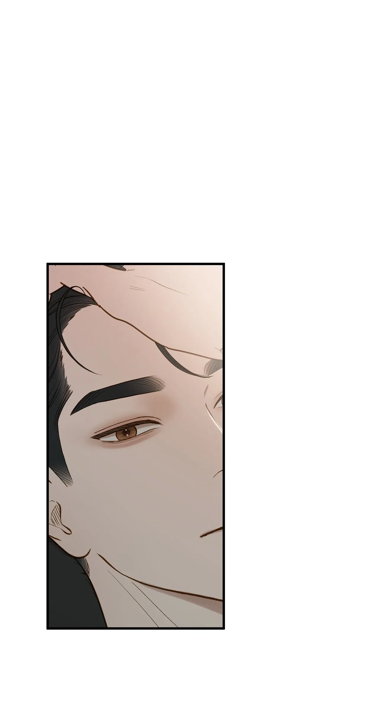 Even Though You Know It’s Crazy Chapter 55 – Page 34