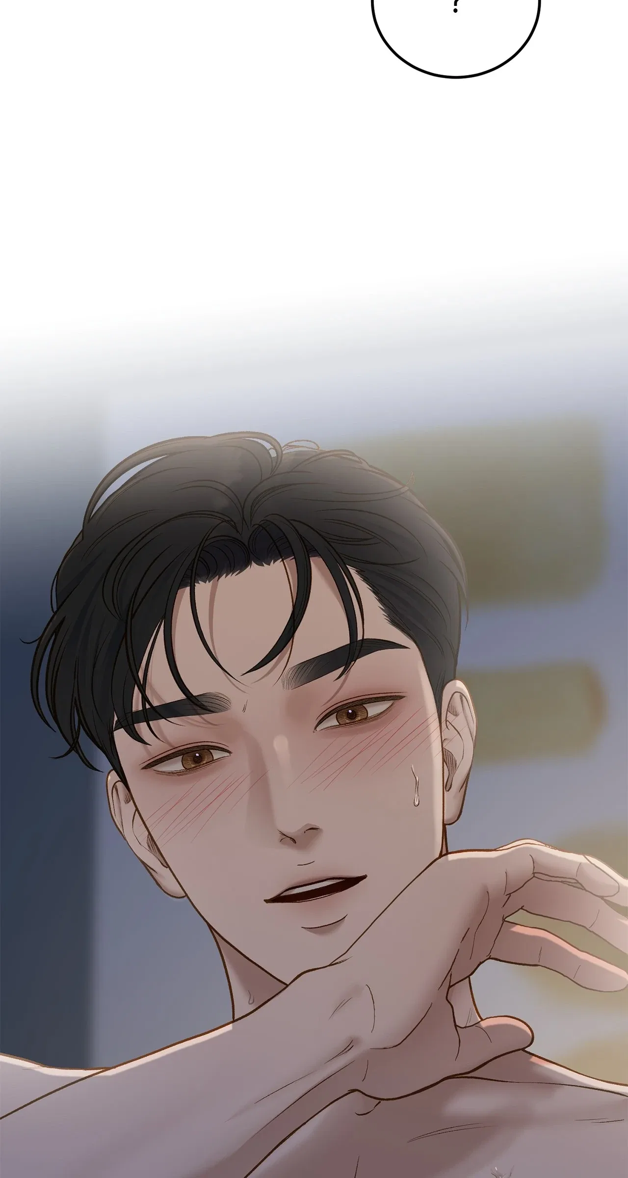 Even Though You Know It’s Crazy Chapter 54 – Page 22