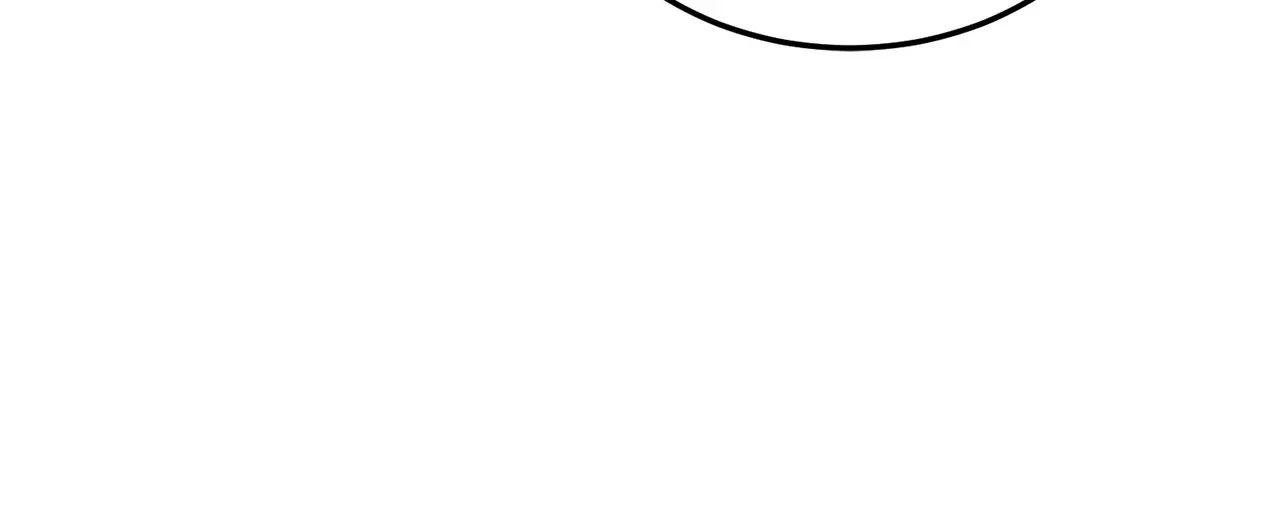 Even Though You Know It’s Crazy Chapter 54 – Page 30