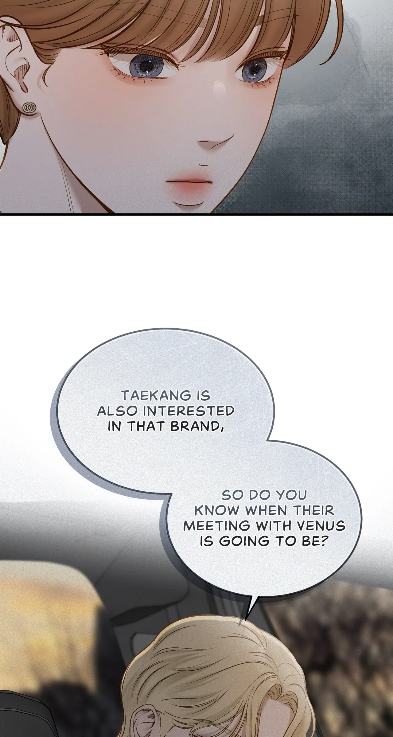 Even Though You Know It’s Crazy Chapter 54 – Page 57