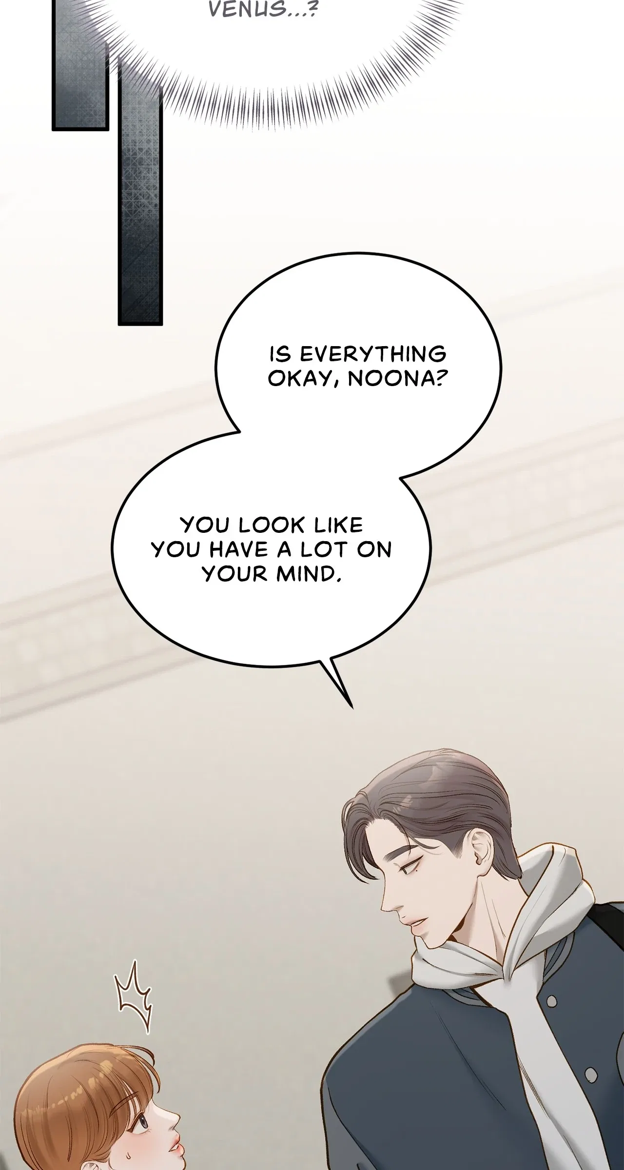 Even Though You Know It’s Crazy Chapter 54 – Page 59