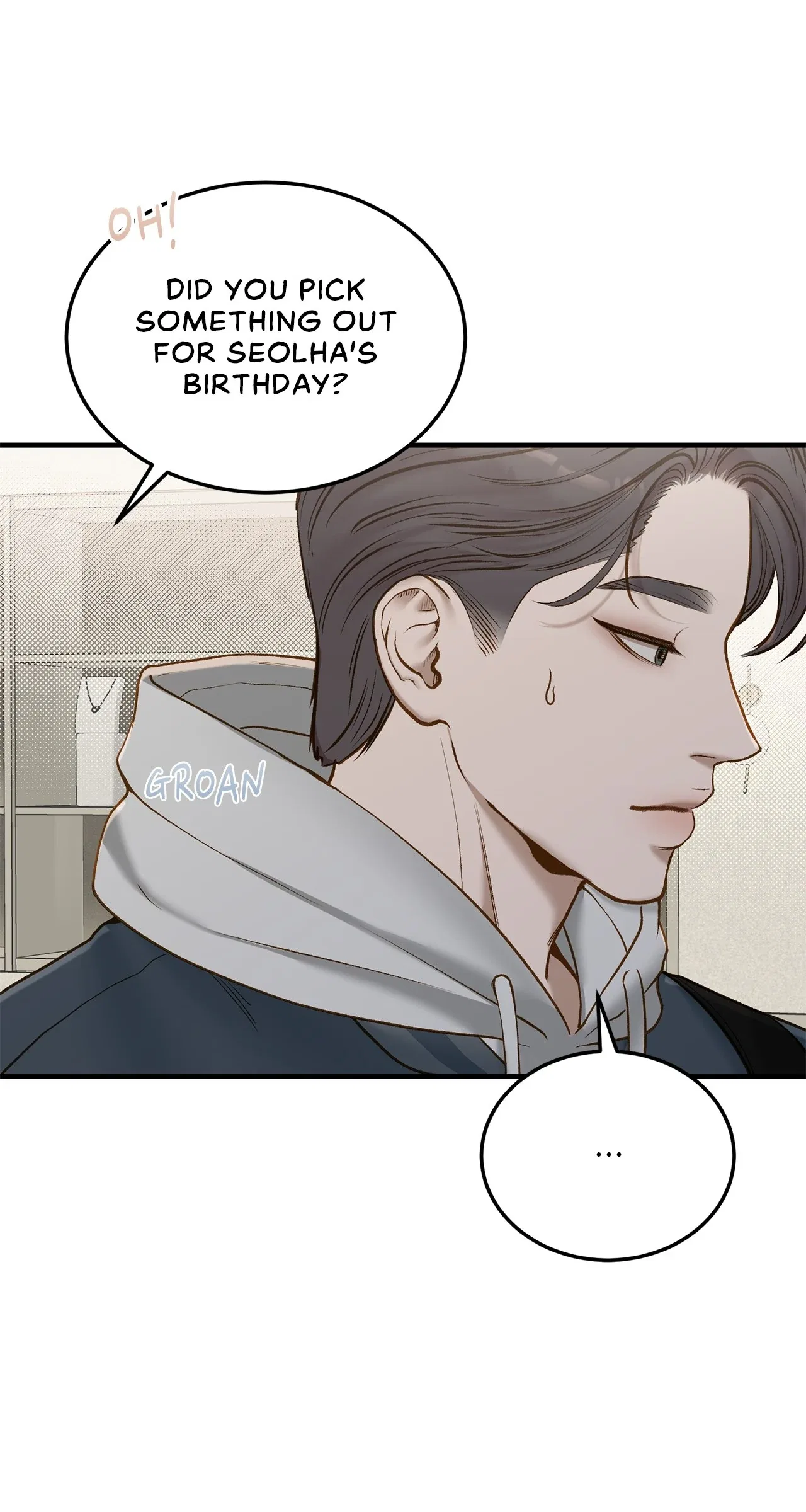Even Though You Know It’s Crazy Chapter 54 – Page 61