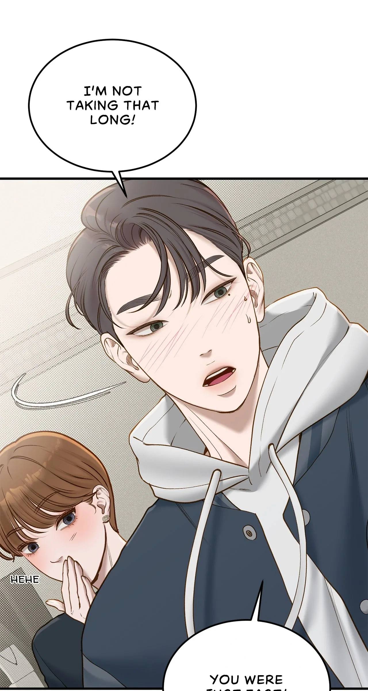 Even Though You Know It’s Crazy Chapter 54 – Page 63