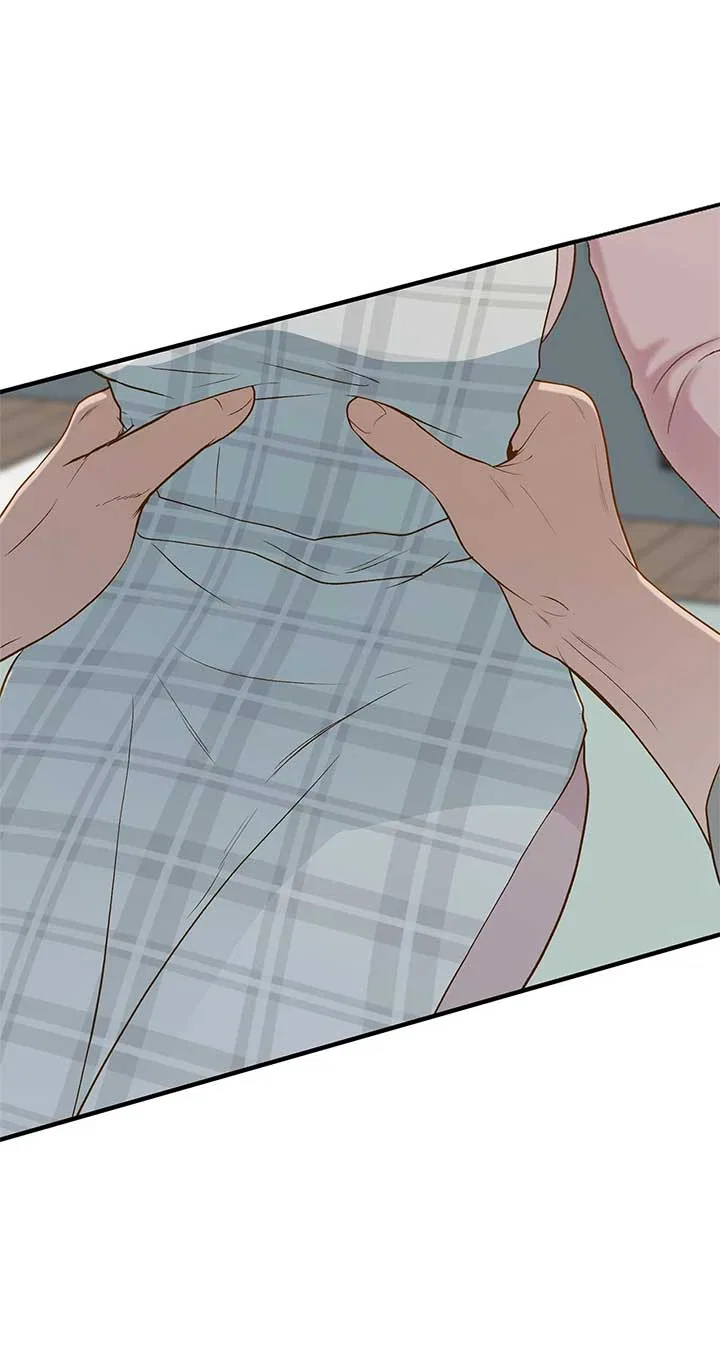 Even Though You Know It’s Crazy Chapter 53 – Page 5