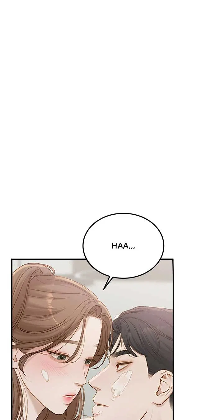 Even Though You Know It’s Crazy Chapter 53 – Page 8