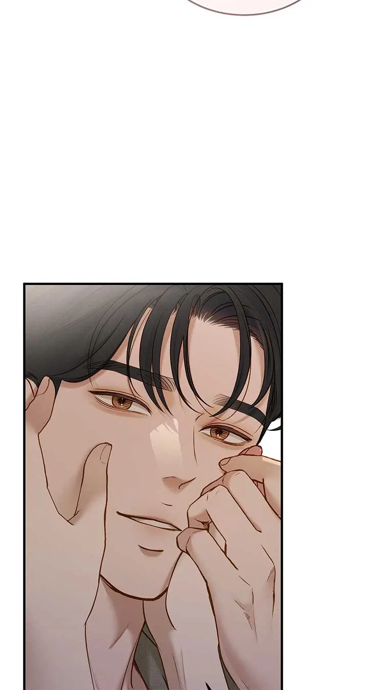Even Though You Know It’s Crazy Chapter 53 – Page 18