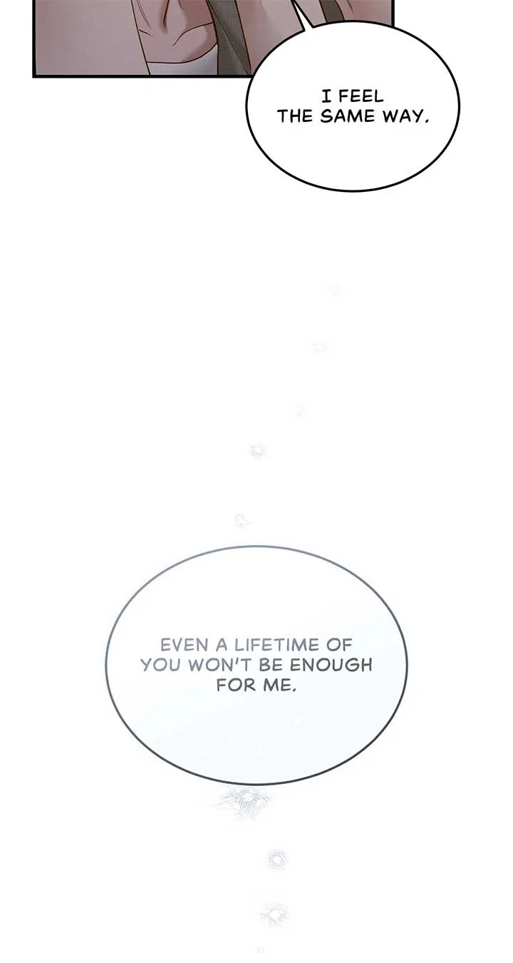 Even Though You Know It’s Crazy Chapter 53 – Page 19