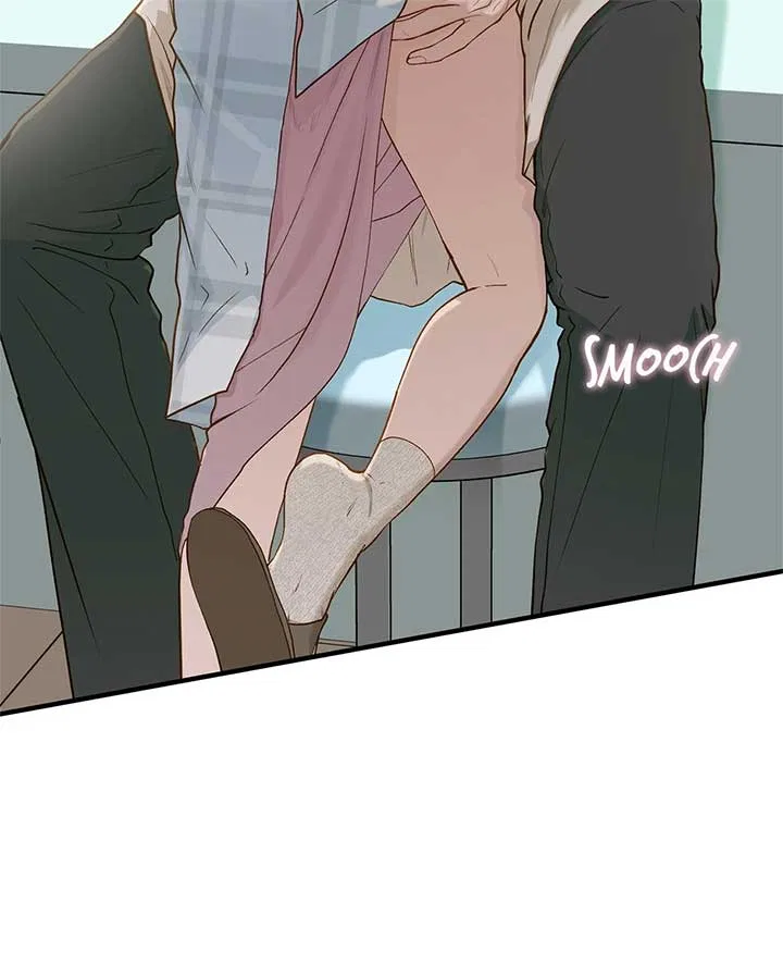 Even Though You Know It’s Crazy Chapter 53 – Page 25