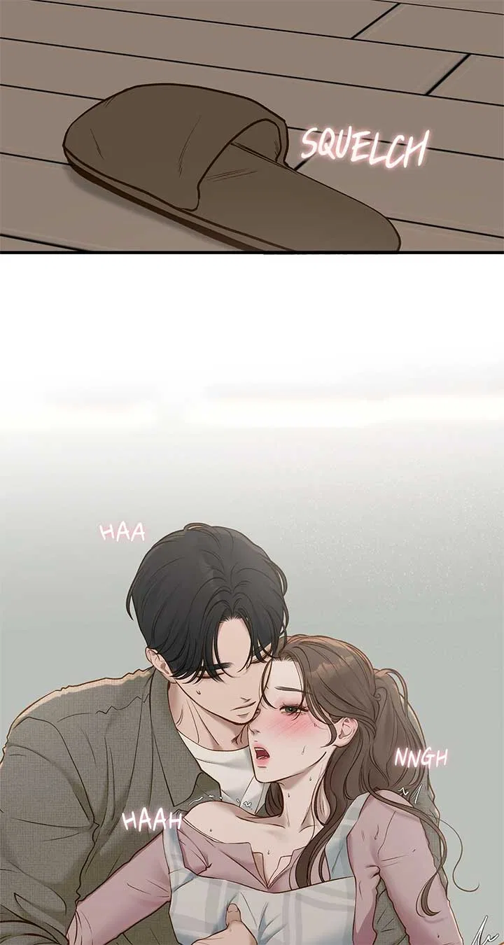 Even Though You Know It’s Crazy Chapter 53 – Page 29