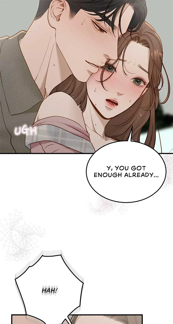 Even Though You Know It’s Crazy Chapter 53 – Page 32