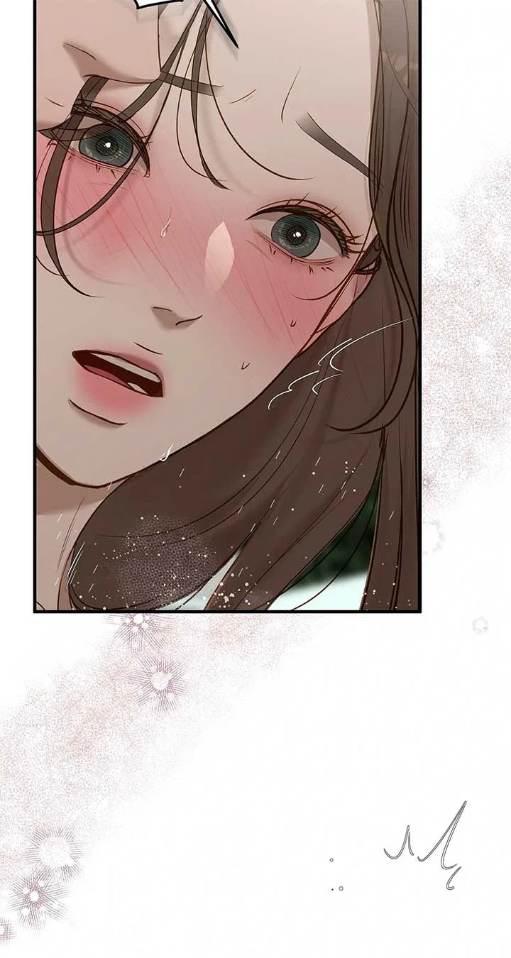 Even Though You Know It’s Crazy Chapter 53 – Page 33