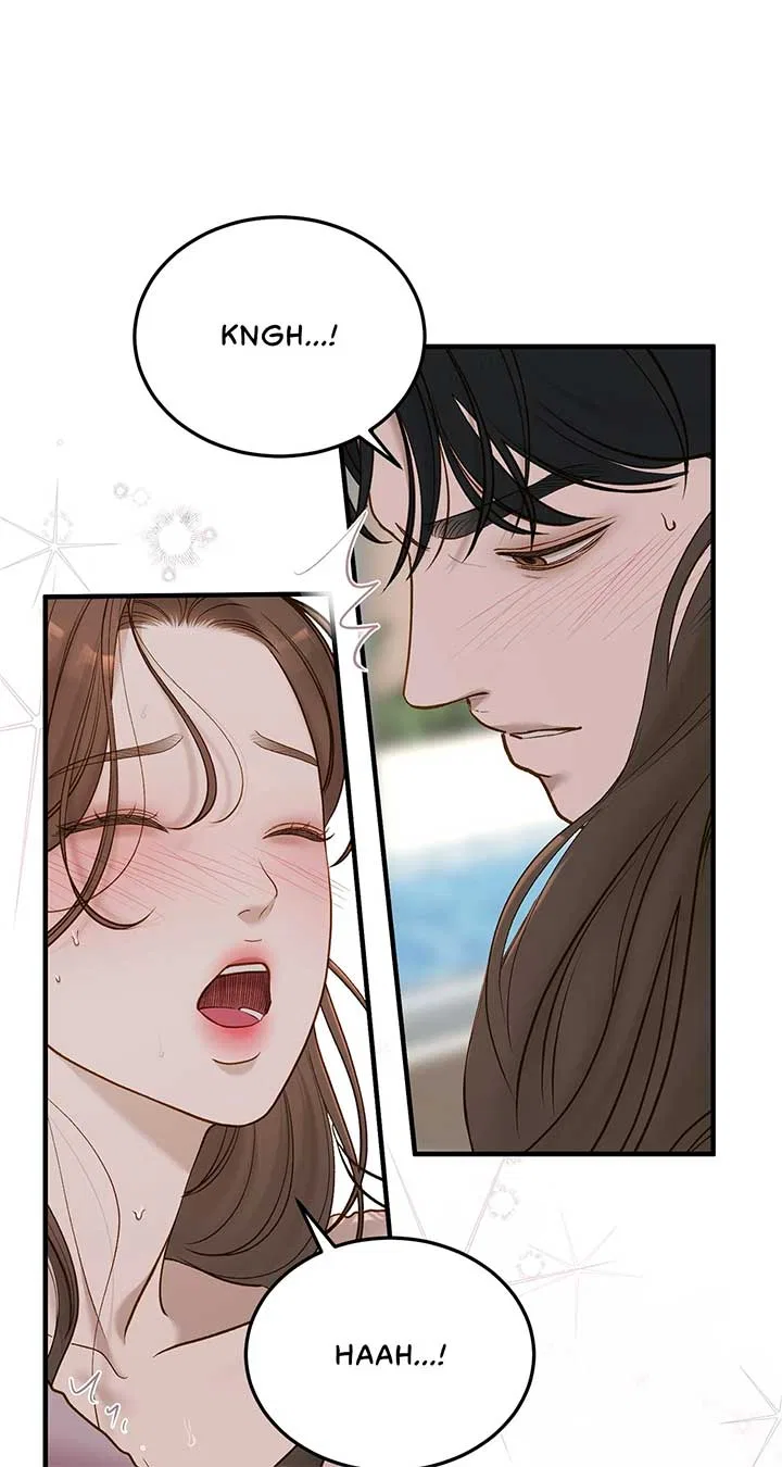 Even Though You Know It’s Crazy Chapter 53 – Page 40