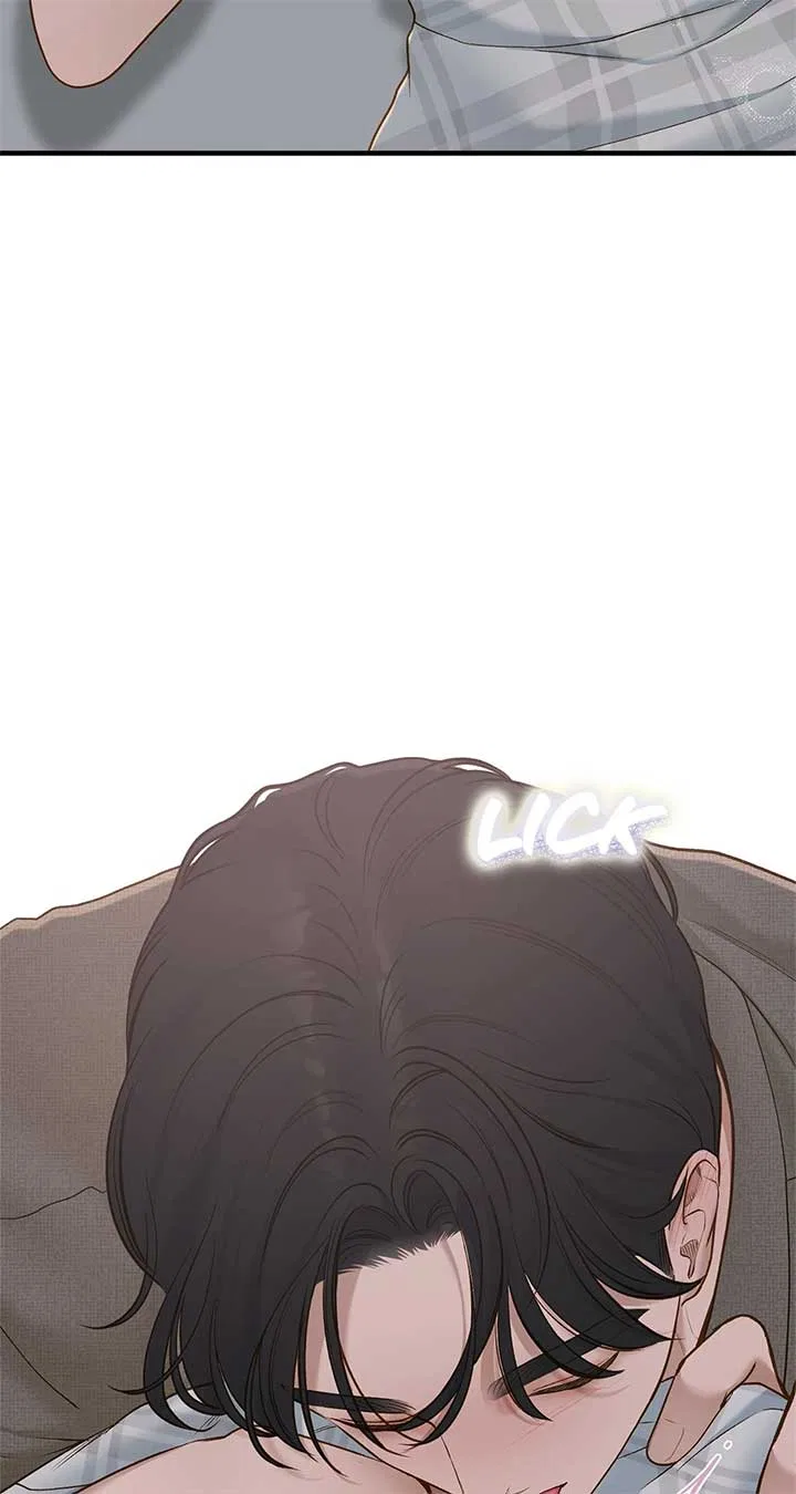 Even Though You Know It’s Crazy Chapter 53 – Page 44