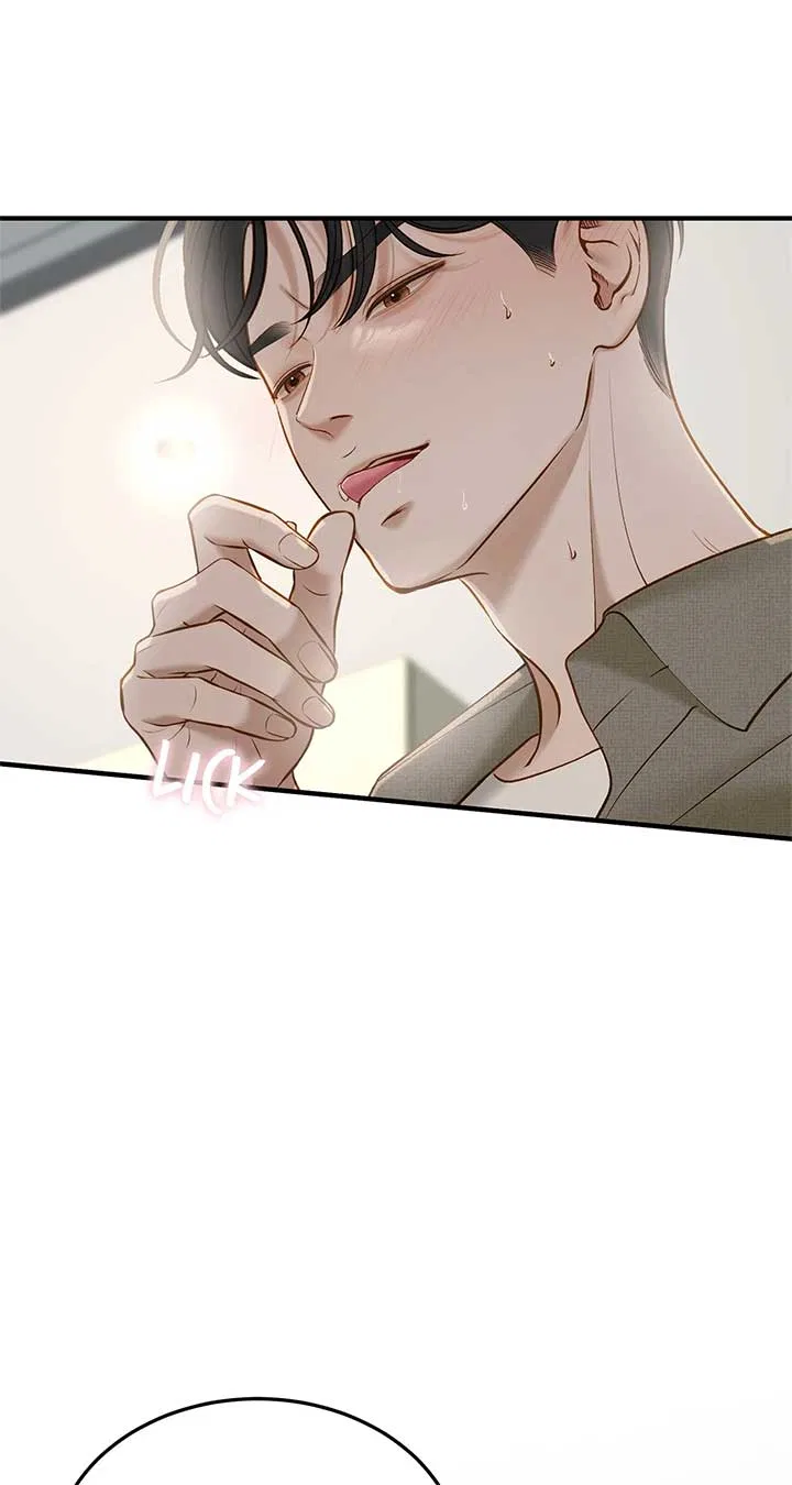 Even Though You Know It’s Crazy Chapter 53 – Page 46