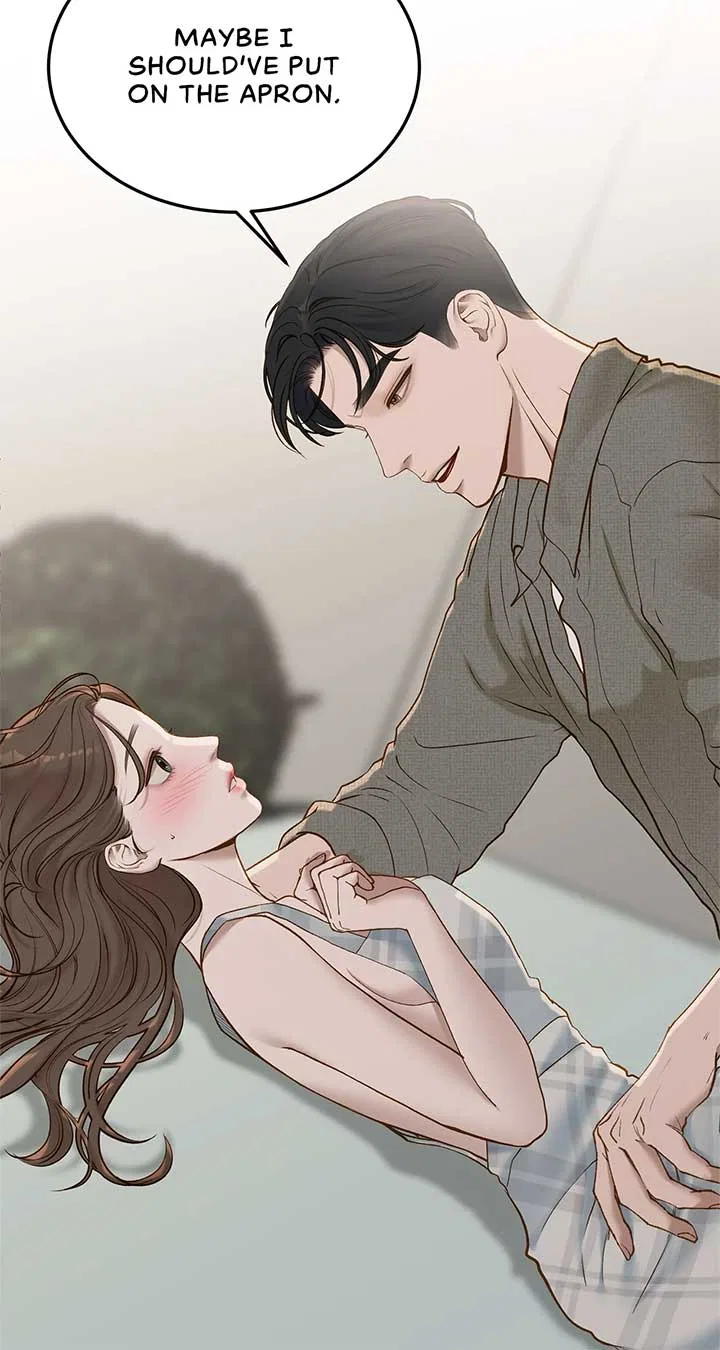 Even Though You Know It’s Crazy Chapter 53 – Page 47