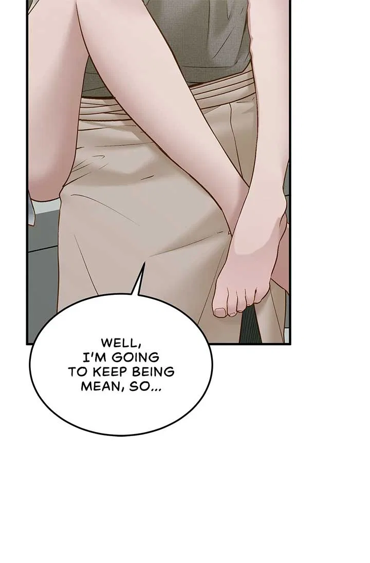 Even Though You Know It’s Crazy Chapter 53 – Page 51