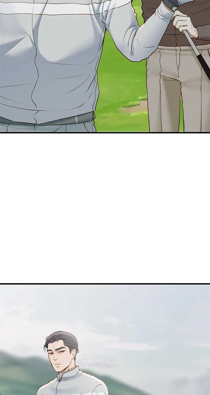 Even Though You Know It’s Crazy Chapter 53 – Page 58