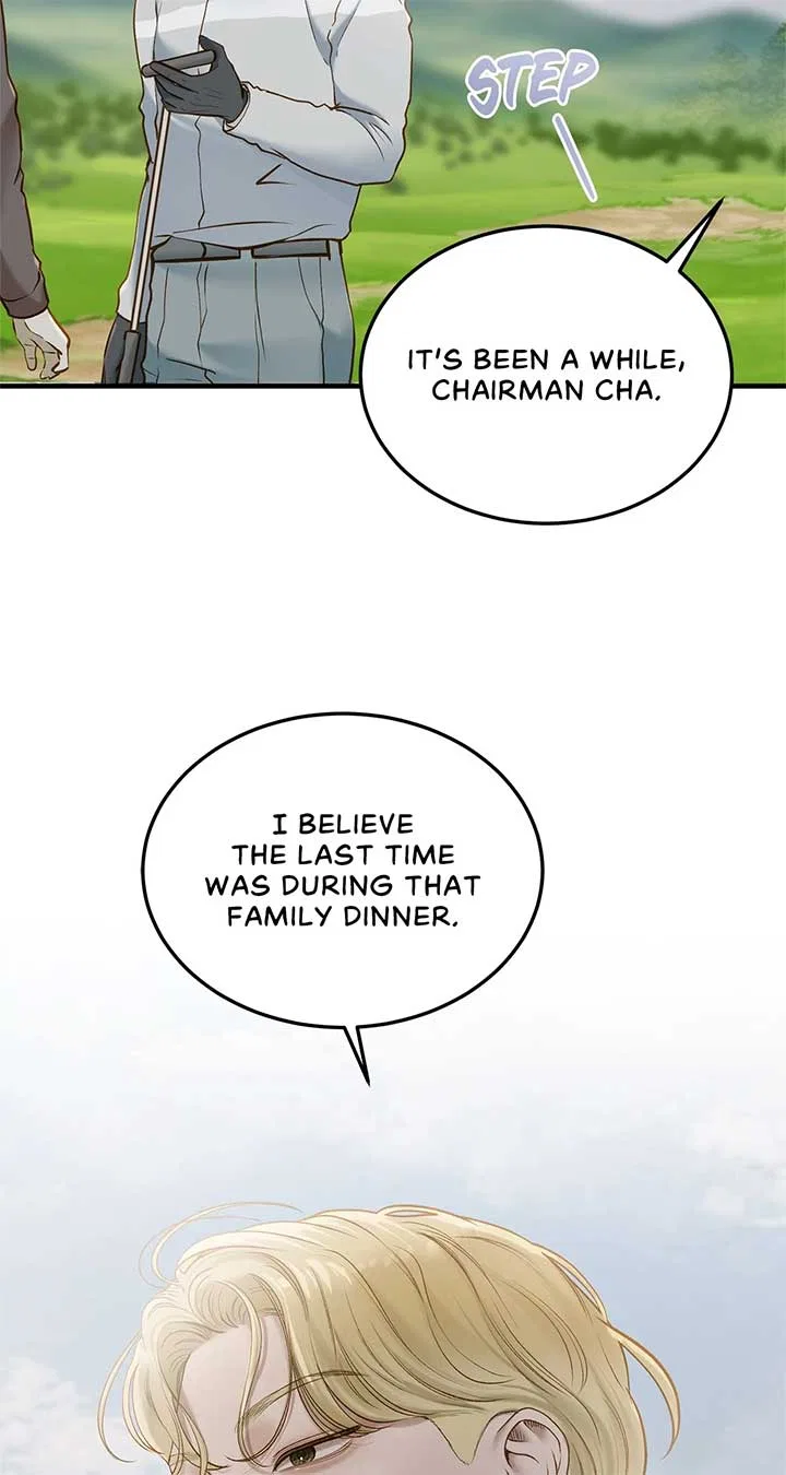 Even Though You Know It’s Crazy Chapter 53 – Page 59
