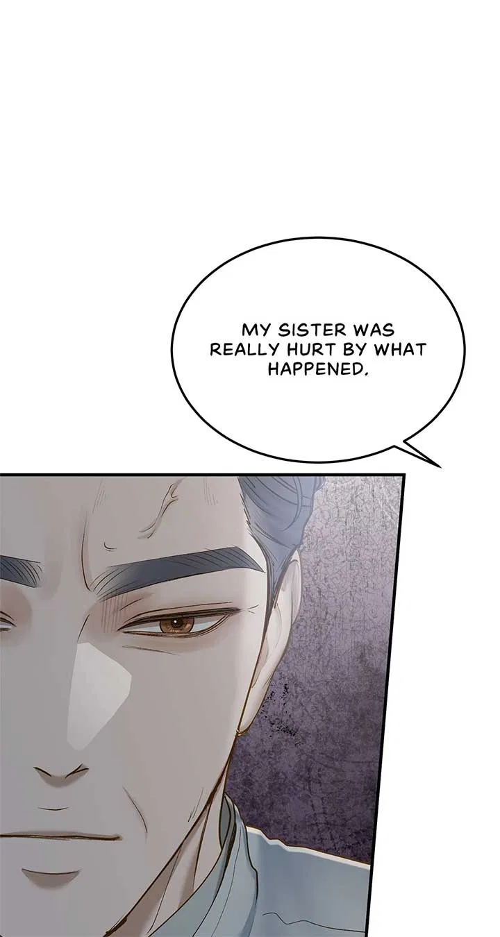Even Though You Know It’s Crazy Chapter 53 – Page 62
