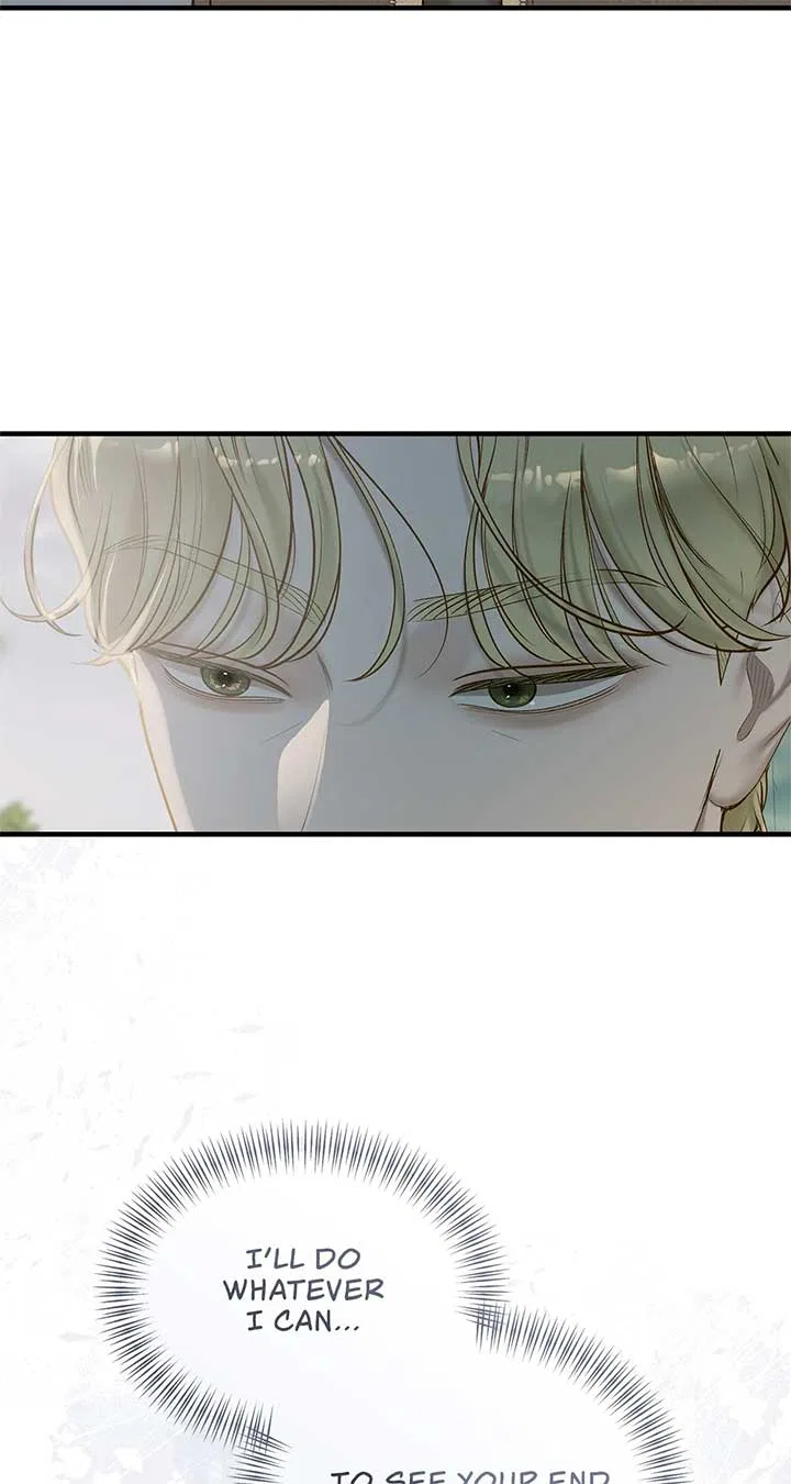 Even Though You Know It’s Crazy Chapter 53 – Page 66