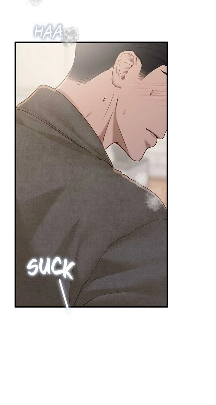 Even Though You Know It’s Crazy Chapter 53 – Page 69