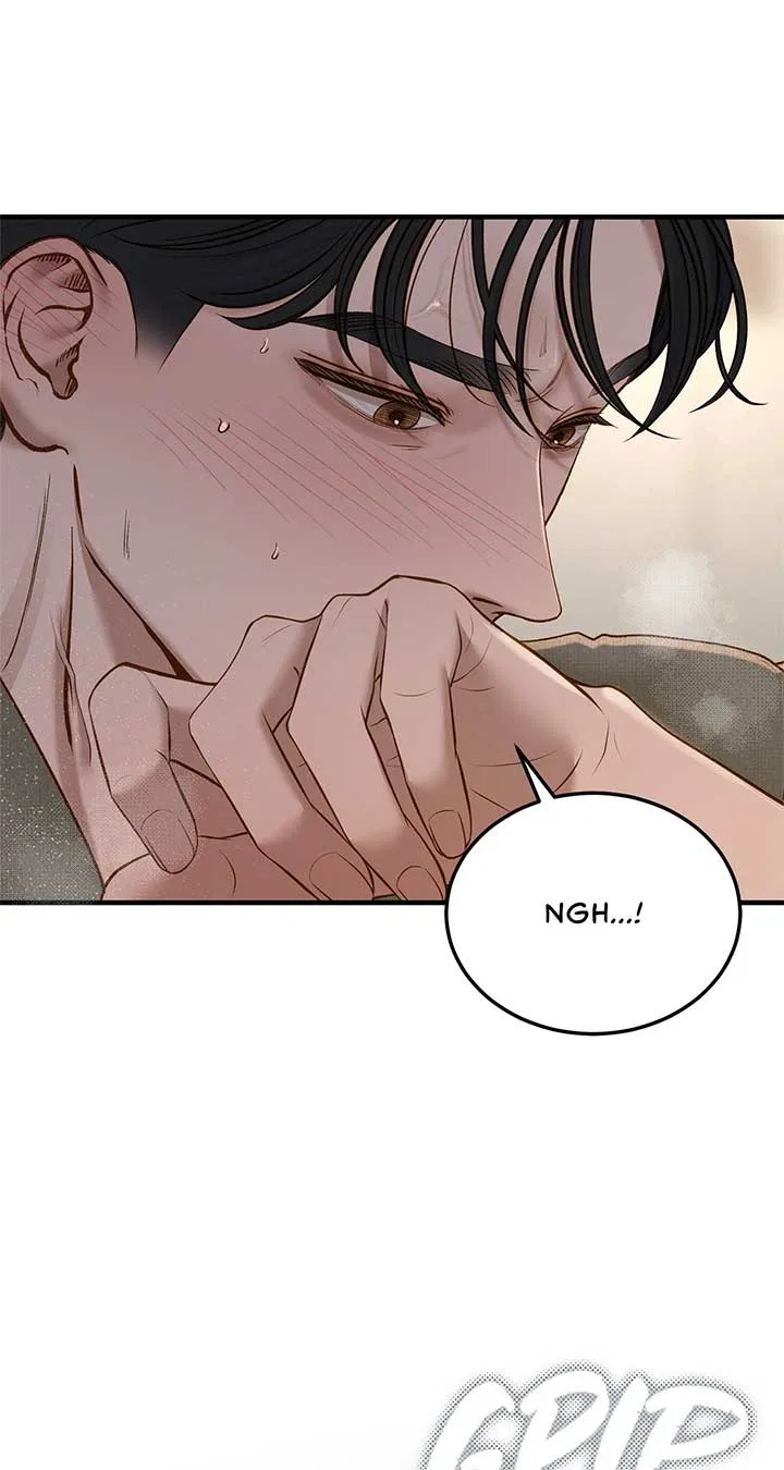 Even Though You Know It’s Crazy Chapter 53 – Page 70