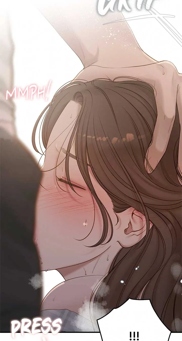 Even Though You Know It’s Crazy Chapter 53 – Page 71