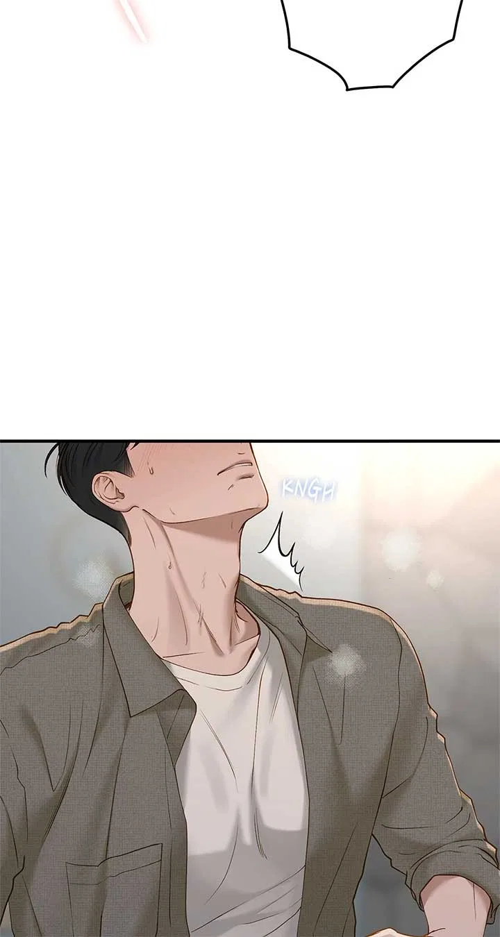 Even Though You Know It’s Crazy Chapter 53 – Page 72