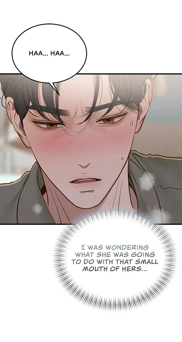 Even Though You Know It’s Crazy Chapter 53 – Page 74