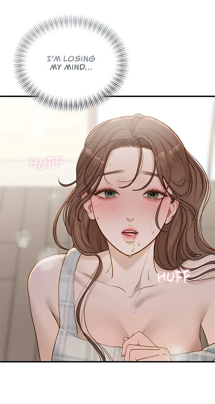 Even Though You Know It’s Crazy Chapter 53 – Page 75