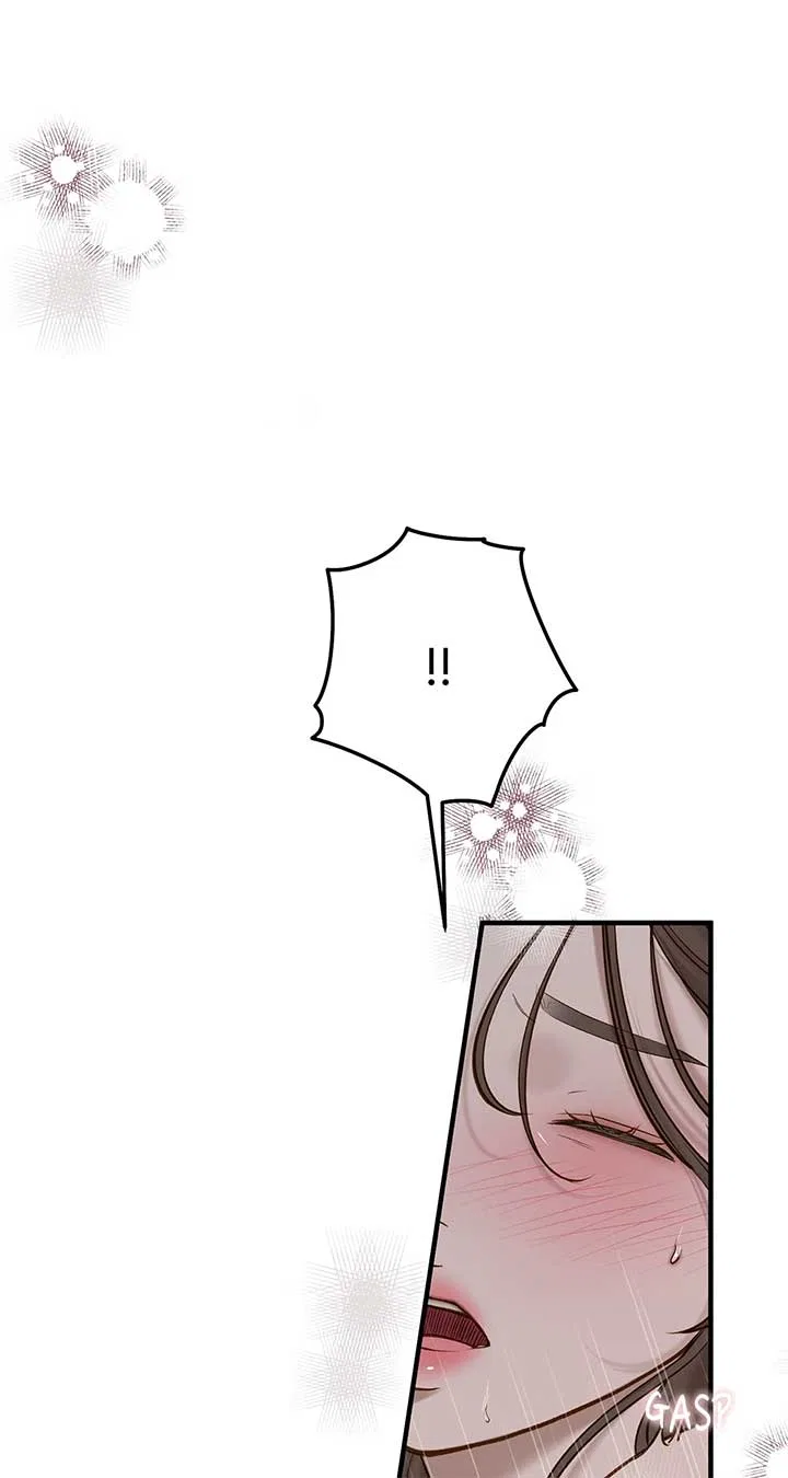 Even Though You Know It’s Crazy Chapter 53 – Page 84
