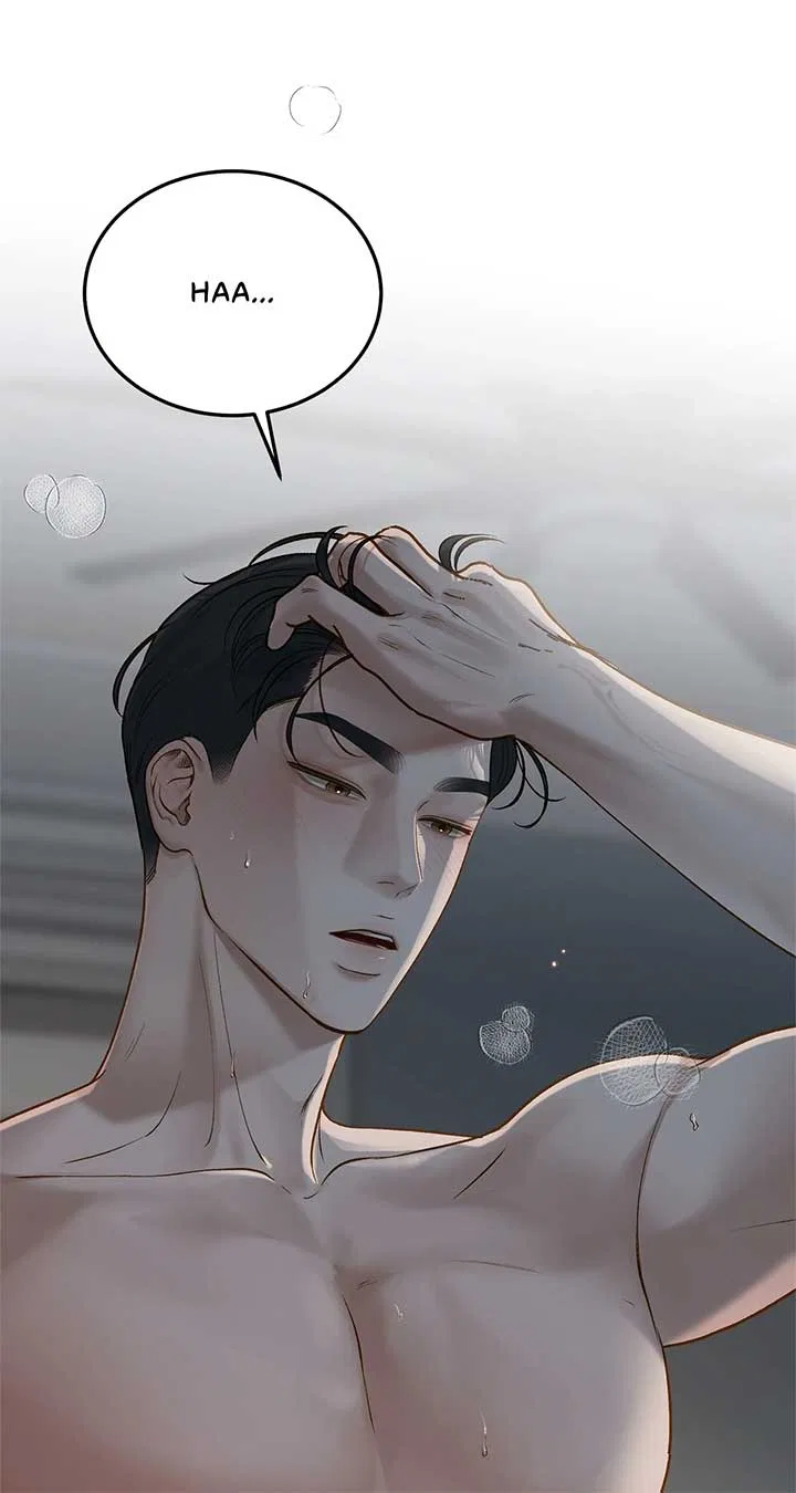 Even Though You Know It’s Crazy Chapter 53 – Page 86