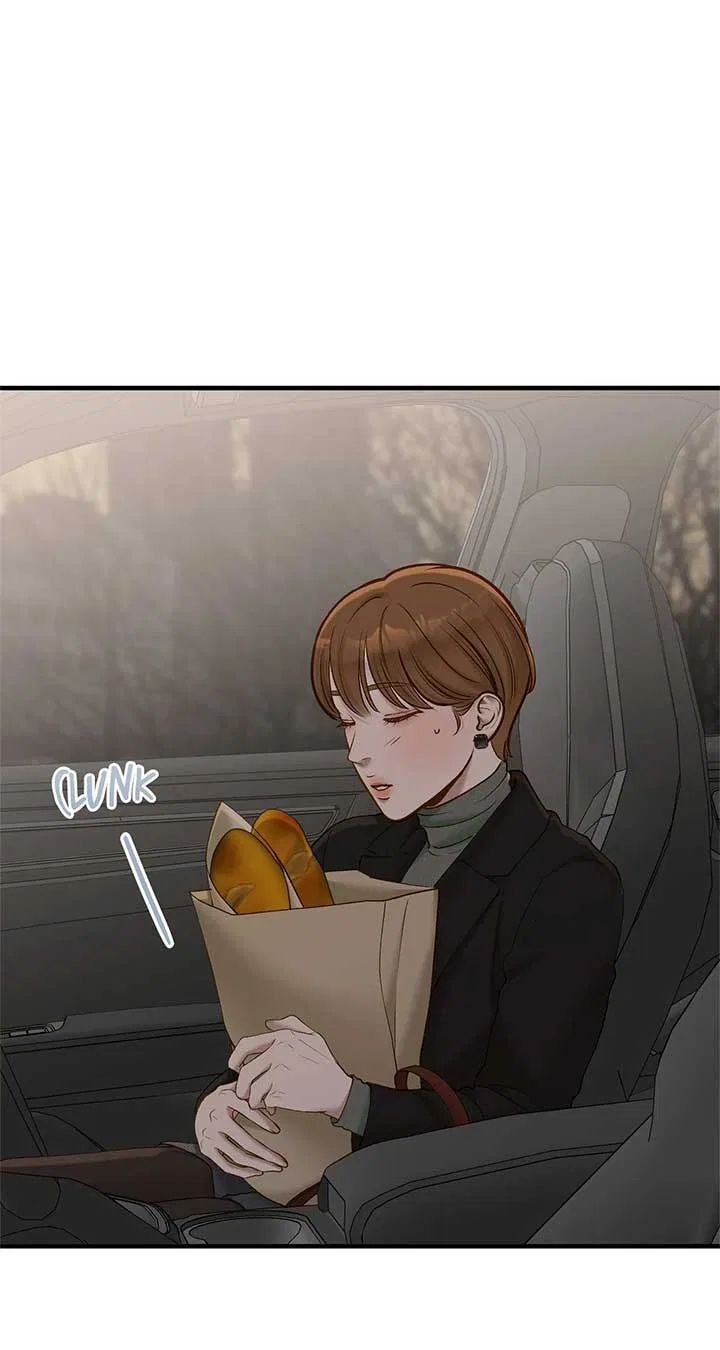 Even Though You Know It’s Crazy Chapter 52 – Page 2