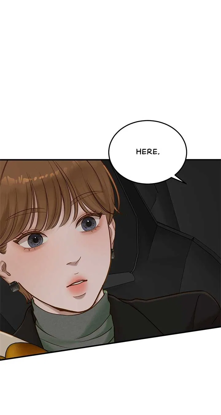 Even Though You Know It’s Crazy Chapter 52 – Page 3