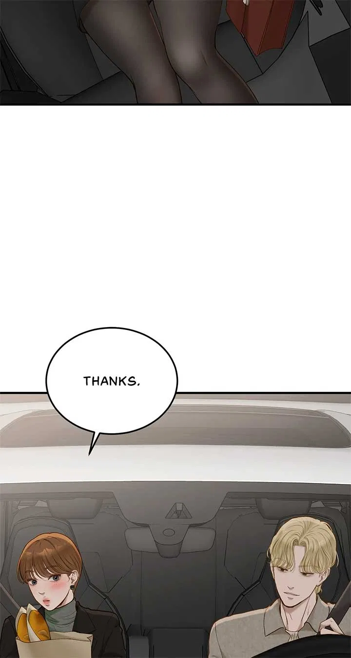 Even Though You Know It’s Crazy Chapter 52 – Page 5
