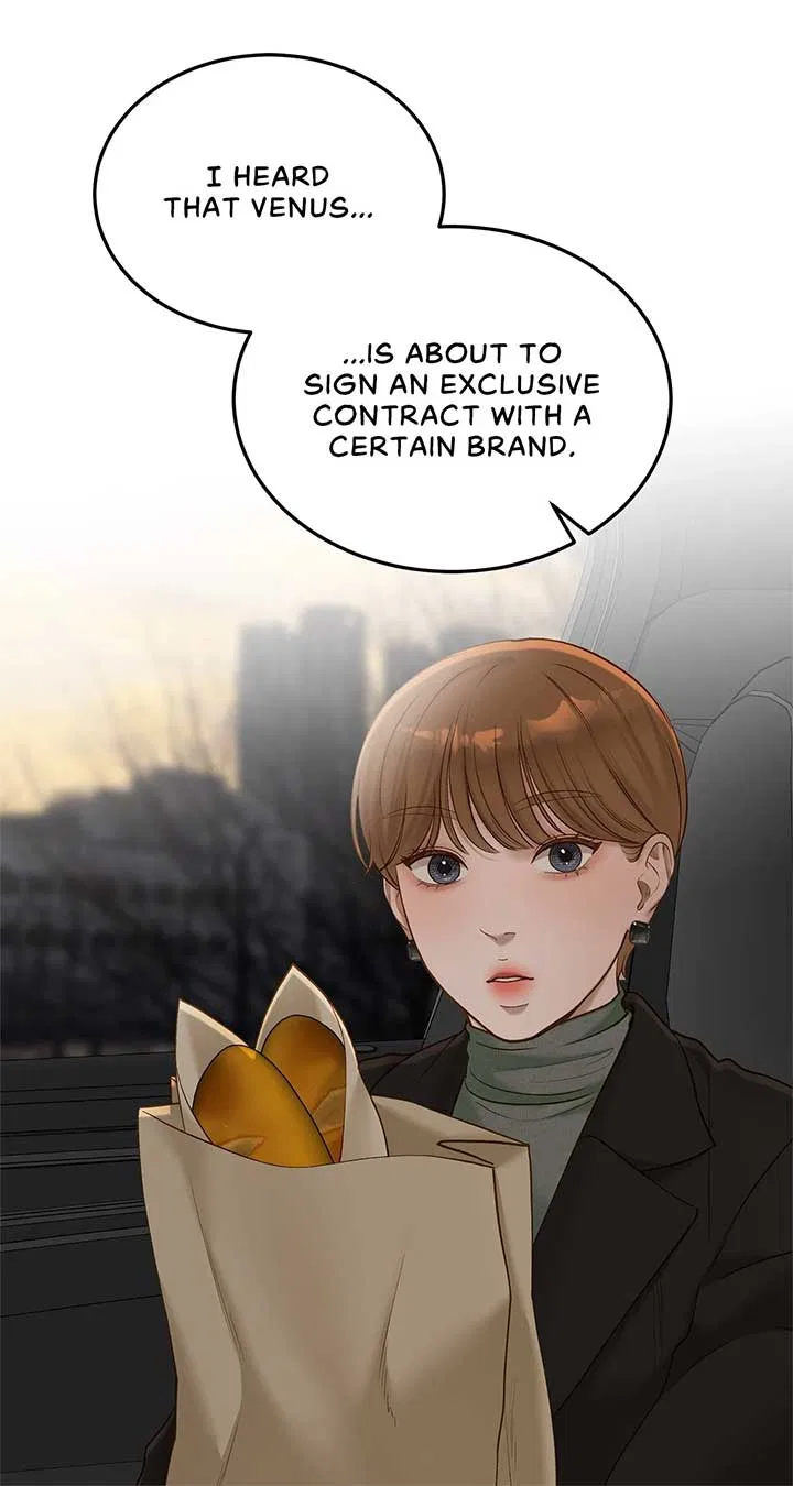 Even Though You Know It’s Crazy Chapter 52 – Page 8