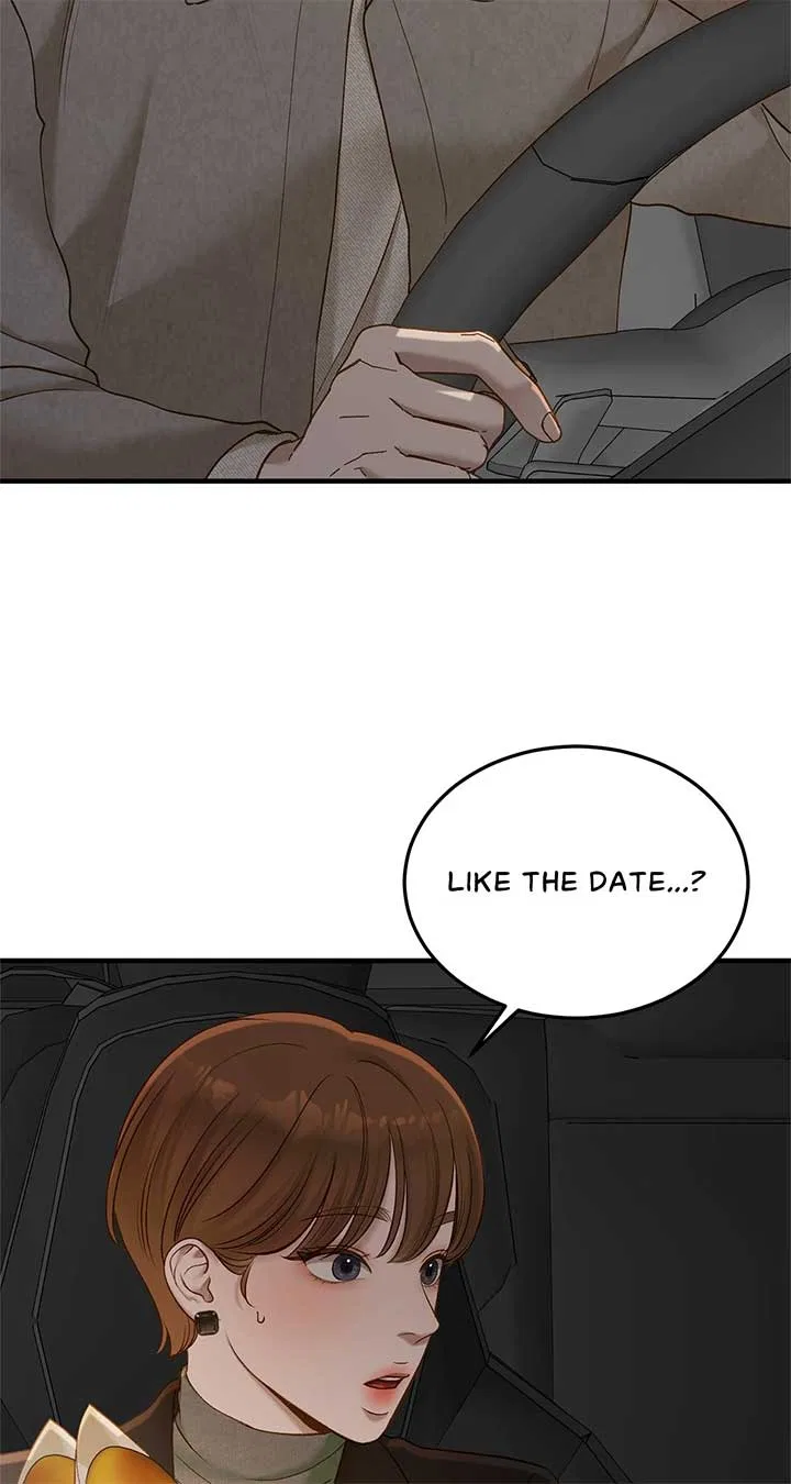 Even Though You Know It’s Crazy Chapter 52 – Page 10