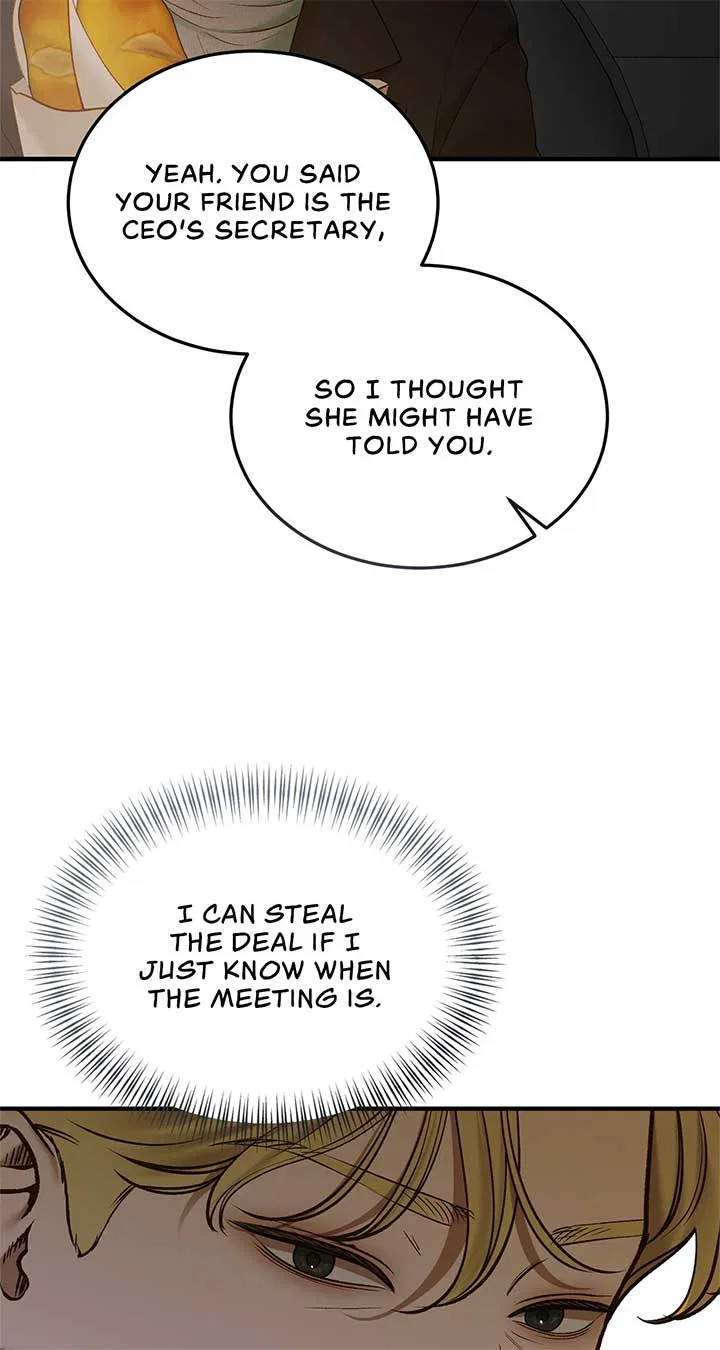 Even Though You Know It’s Crazy Chapter 52 – Page 11