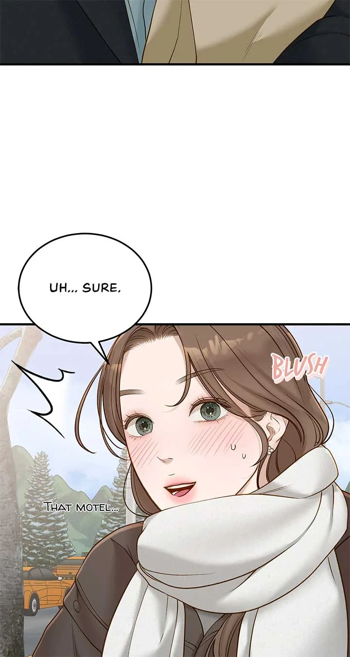 Even Though You Know It’s Crazy Chapter 52 – Page 16