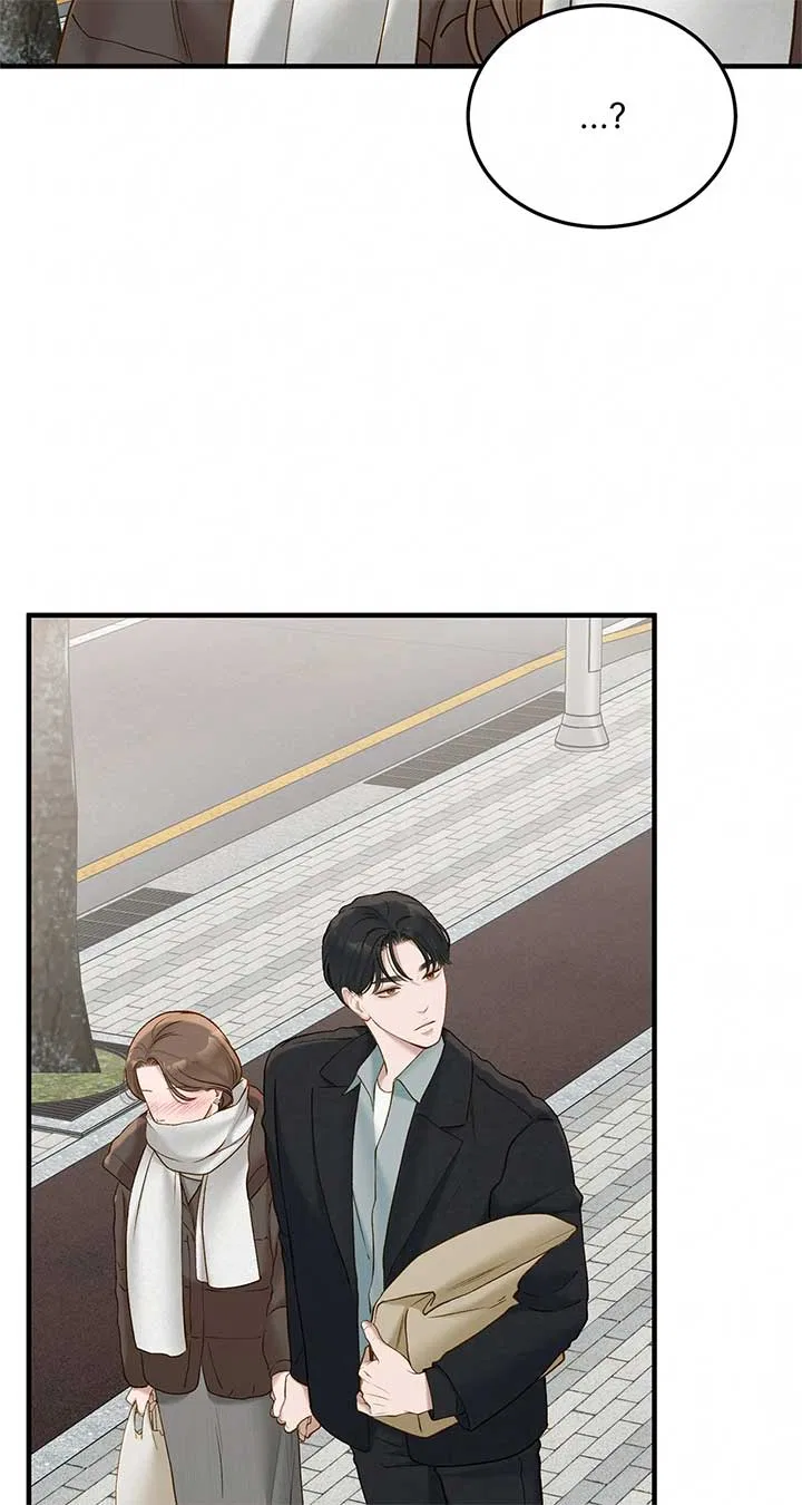 Even Though You Know It’s Crazy Chapter 52 – Page 17