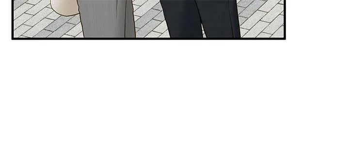 Even Though You Know It’s Crazy Chapter 52 – Page 18