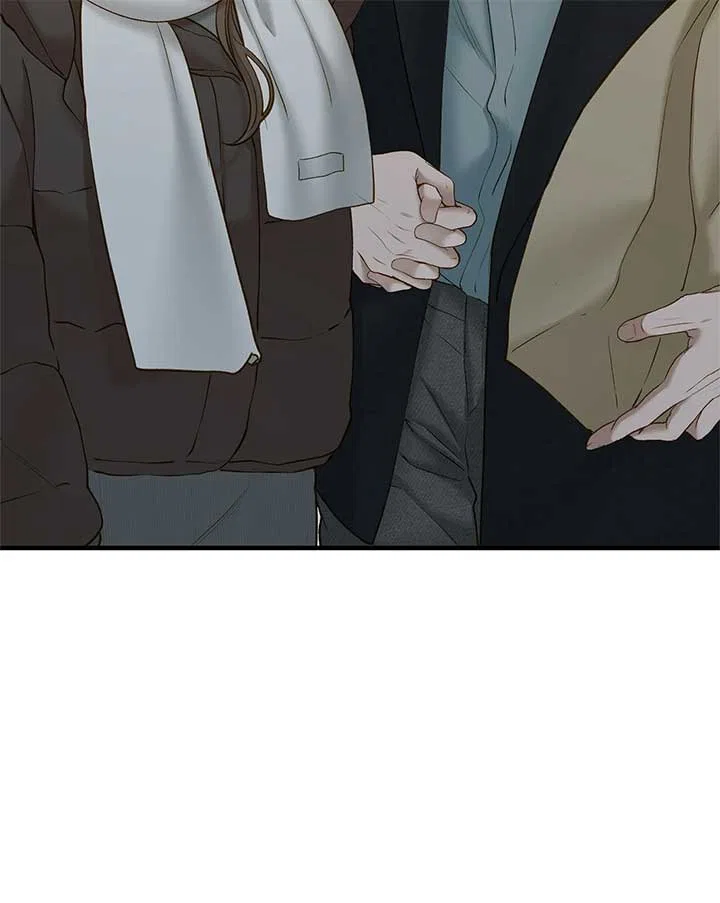 Even Though You Know It’s Crazy Chapter 52 – Page 22