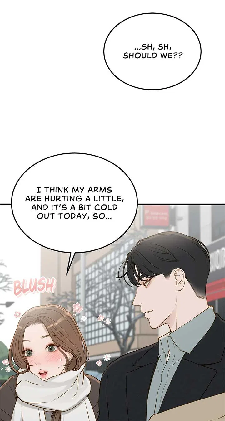 Even Though You Know It’s Crazy Chapter 52 – Page 23