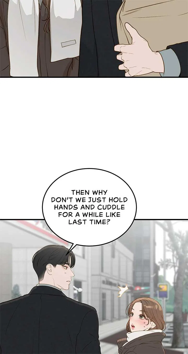 Even Though You Know It’s Crazy Chapter 52 – Page 24