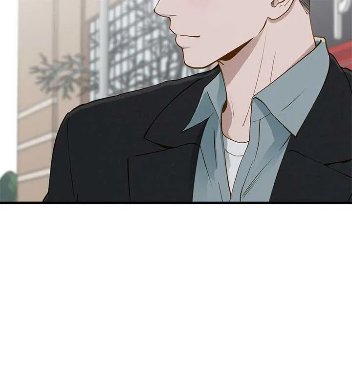 Even Though You Know It’s Crazy Chapter 52 – Page 29
