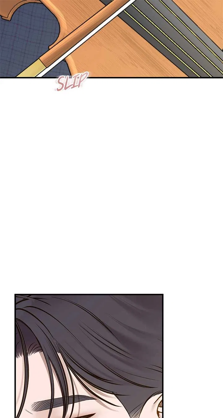 Even Though You Know It’s Crazy Chapter 52 – Page 35
