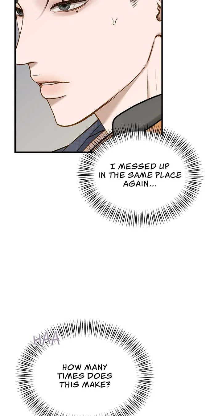 Even Though You Know It’s Crazy Chapter 52 – Page 36