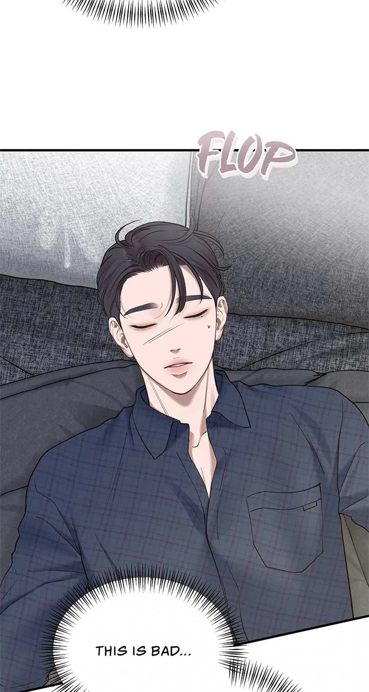 Even Though You Know It’s Crazy Chapter 52 – Page 37
